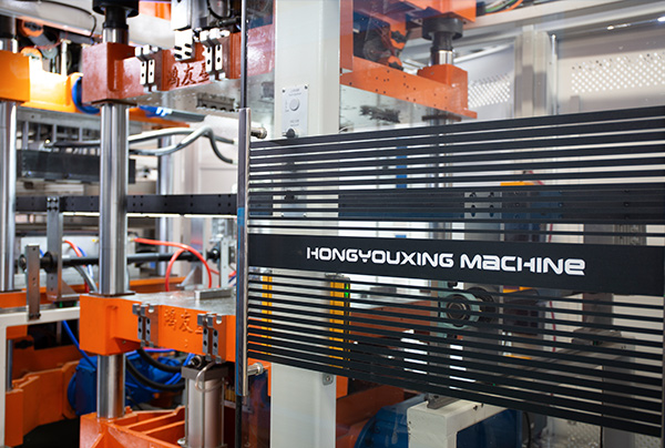 Maszyna termiczna/plastikowa kubek